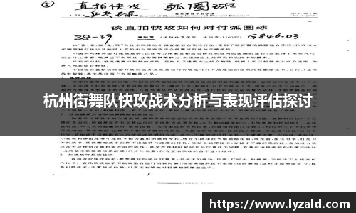 龙8官方app下载
