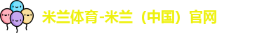 龙8
