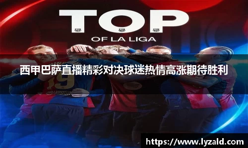 龙8官方app下载
